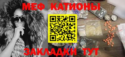 метадон Кимры