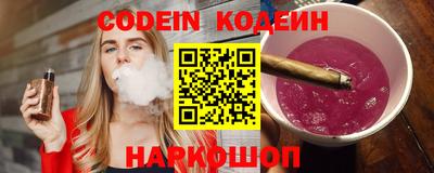 метадон Кимры