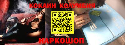 твердый Кингисепп
