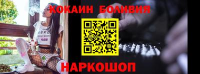 метадон Кимры
