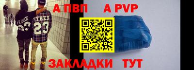метадон Кимры