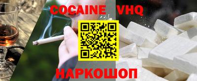 метадон Кимры