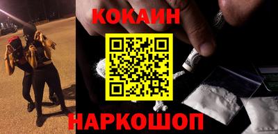 твердый Кингисепп