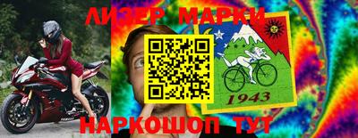 амфетамин Кинель