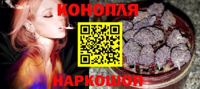 амфетамин Кинель