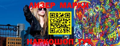 метадон Кимры