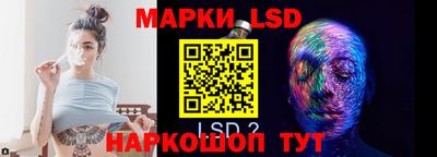 амфетамин Кинель