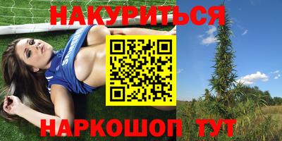 амфетамин Кинель