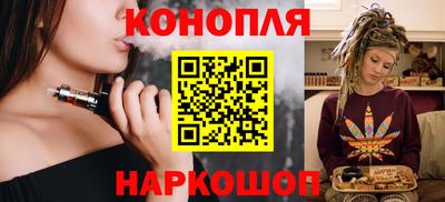 метадон Кимры