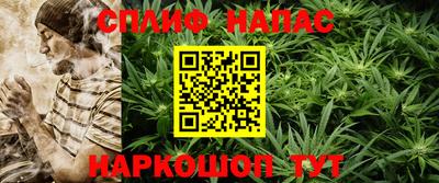 метадон Кимры