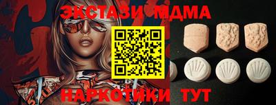метадон Кимры