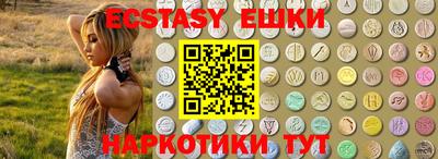 метадон Кимры