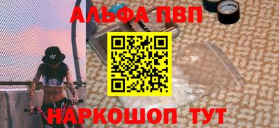 твердый Кингисепп