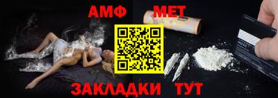 твердый Кингисепп