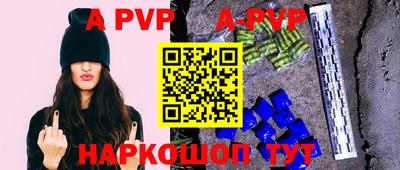 метадон Кимры