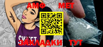 метадон Кимры