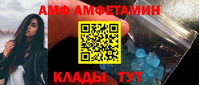 твердый Кингисепп