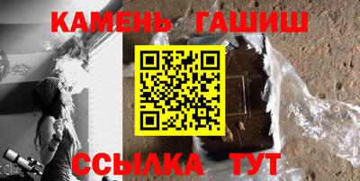 метадон Кимры