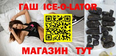 метадон Кимры