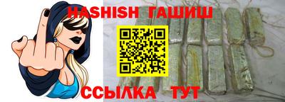 метадон Кимры