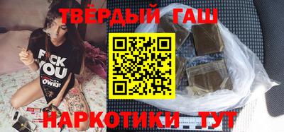 амфетамин Кинель