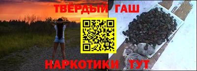 метадон Кимры