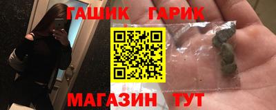 метадон Кимры