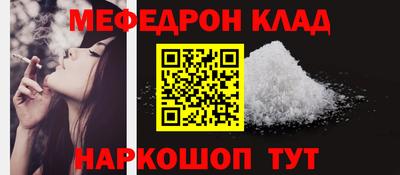 твердый Кингисепп