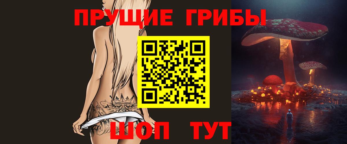 ГАШ  Вход с VPN  Кокаин  Коркино  МЕФ   МЕТАМФЕТАМИН  ЭКСТАЗИ 